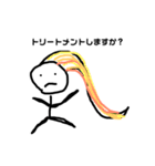 ラクガキの絵 2（個別スタンプ：4）