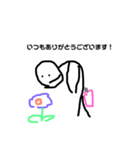 ラクガキの絵 2（個別スタンプ：5）