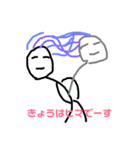 ラクガキの絵 2（個別スタンプ：9）