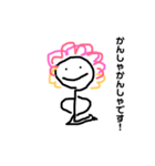 ラクガキの絵 2（個別スタンプ：10）