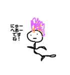 ラクガキの絵 2（個別スタンプ：12）