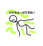 ラクガキの絵 2（個別スタンプ：13）