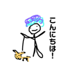 ラクガキの絵 2（個別スタンプ：14）