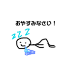 ラクガキの絵 2（個別スタンプ：15）