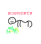 ラクガキの絵 2（個別スタンプ：16）
