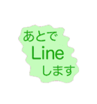 おしゃれな女子（個別スタンプ：32）