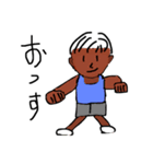 小麦色ボーイ 大きな文字（個別スタンプ：17）