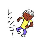 小麦色ボーイ 大きな文字（個別スタンプ：22）