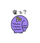 ゆる会話スタンプ（個別スタンプ：16）