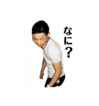 男のひま〜な時に（個別スタンプ：4）