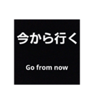 英語と日本語<その1>（個別スタンプ：3）