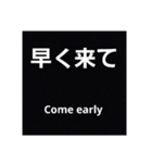 英語と日本語<その1>（個別スタンプ：4）