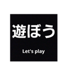 英語と日本語<その1>（個別スタンプ：6）