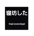 英語と日本語<その1>（個別スタンプ：10）