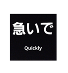 英語と日本語<その1>（個別スタンプ：12）