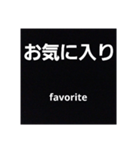 英語と日本語<その1>（個別スタンプ：14）