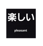 英語と日本語<その1>（個別スタンプ：15）