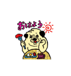 パグのポン太とシロ犬（個別スタンプ：1）