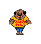 パグのポン太とシロ犬（個別スタンプ：2）
