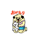 パグのポン太とシロ犬（個別スタンプ：6）