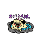 パグのポン太とシロ犬（個別スタンプ：10）
