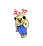 パグのポン太とシロ犬（個別スタンプ：13）