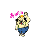 パグのポン太とシロ犬（個別スタンプ：17）