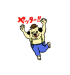 パグのポン太とシロ犬（個別スタンプ：23）
