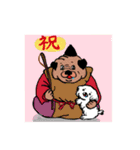 パグのポン太とシロ犬（個別スタンプ：31）