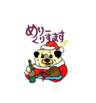 パグのポン太とシロ犬（個別スタンプ：32）