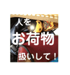 女子高生こけしちゃん3（個別スタンプ：1）