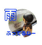 女子高生こけしちゃん3（個別スタンプ：8）