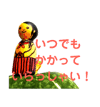 女子高生こけしちゃん3（個別スタンプ：15）