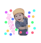 そら、ゆうが（個別スタンプ：9）