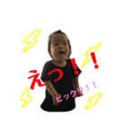 そら、ゆうが（個別スタンプ：14）