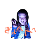 國井 キッズ（個別スタンプ：4）