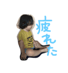 國井 キッズ（個別スタンプ：9）