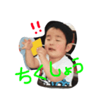 國井 キッズ（個別スタンプ：12）