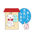 ハピーの秋（個別スタンプ：31）