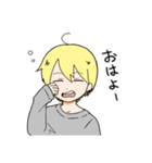 てきとーな関西弁少年（個別スタンプ：1）