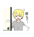 てきとーな関西弁少年（個別スタンプ：2）