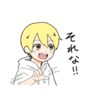 てきとーな関西弁少年（個別スタンプ：4）