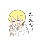 てきとーな関西弁少年（個別スタンプ：7）