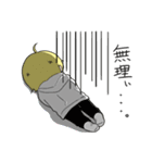 てきとーな関西弁少年（個別スタンプ：8）