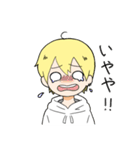 てきとーな関西弁少年（個別スタンプ：9）