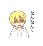 てきとーな関西弁少年（個別スタンプ：14）