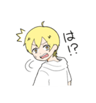 てきとーな関西弁少年（個別スタンプ：16）