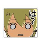 てきとーな関西弁少年（個別スタンプ：17）