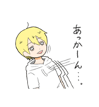 てきとーな関西弁少年（個別スタンプ：19）