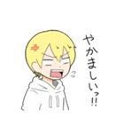 てきとーな関西弁少年（個別スタンプ：20）